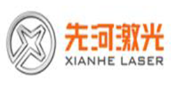 深圳中為檢驗(yàn)專業(yè)第三方檢測(cè)機(jī)構(gòu)合作伙伴:武漢先河激光技術(shù)有限公司-專業(yè)提供激光安全等級(jí)認(rèn)證、激光FDA/CE/IEC認(rèn)證、激光安全檢測(cè)服務(wù)